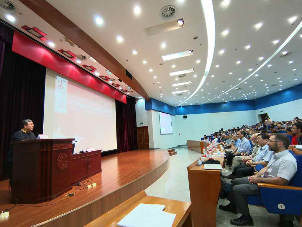 D:\重要数据\桌面\向老师的新闻稿\大会开幕式沈经理致辞2.jpg D:\重要数据\桌面\向老师的新闻稿\大会开幕式沈经理致辞2.jpg