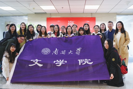 3377体育在线师生走进高教社照片1.jpg 3377体育在线师生走进高教社照片1.jpg