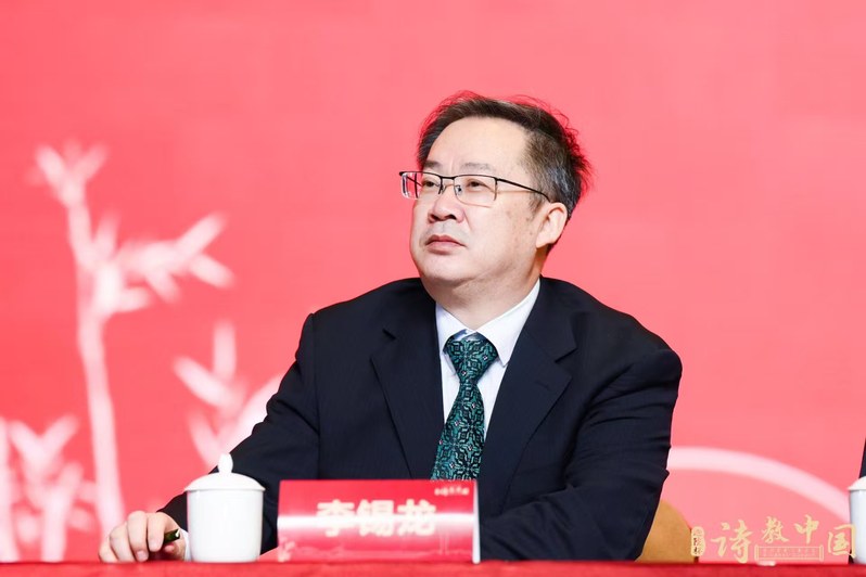 李锡龙